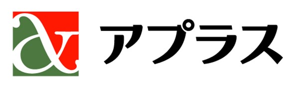 アプラス