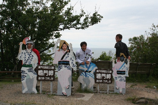 イベント
