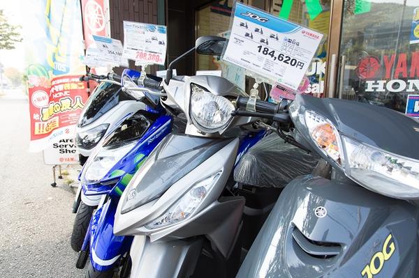 車両販売