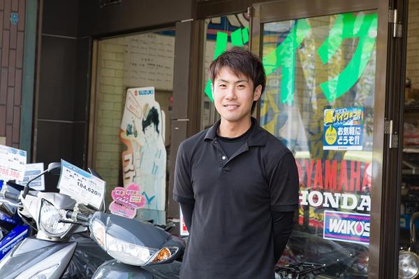 裕治さん